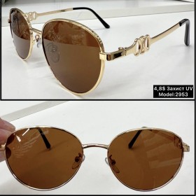 0042 Жіночі (2953) Захист UV400